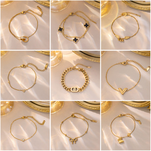 Non-Fading Bracelet 2024 New Japanese and Korean Fashion Bracelets High-End Light Luxury Titanium Steel Bracelets Manufacturer Wholesale