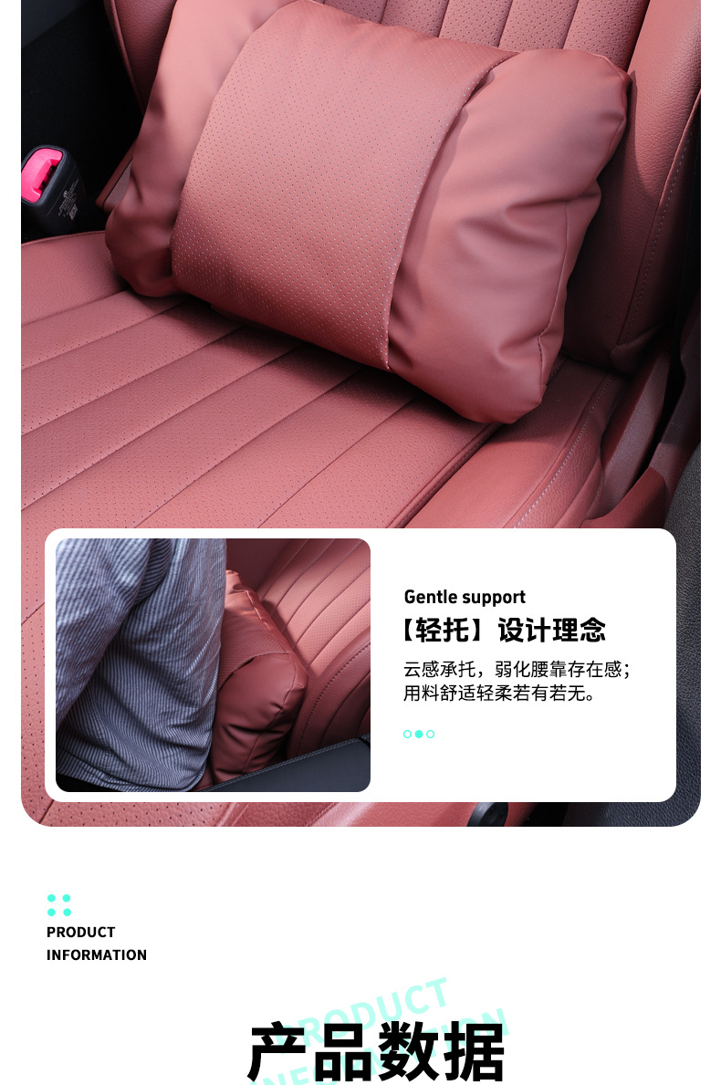 New BMW car headrest for 3 Series, X5, X3, 5 Series, X1, mini car, i3, neck support, 530 seat leather