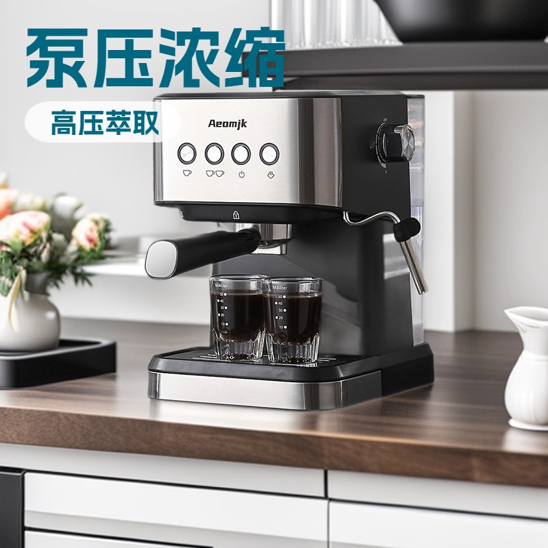 Cross-Border American, European, Australian and British 110-240V Italian Semi-Automatic Concentrated High-Pressure Extraction Steam Coffee Machine