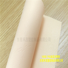 1000D PVC涂层夹网布 EN71-3  鸡爪纹效果工业基布 刀刮布 牢度强