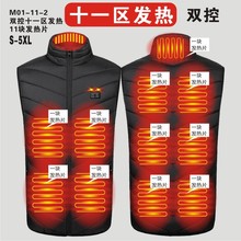 ���ܾŅ^�l���R���ж���늼ӟᱳ��usb���\�a�ذl���R�A���^�ą^