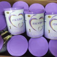��jlb�������o�̷�170��1��2��3�΋��׃��䷽�̷ی����̷�