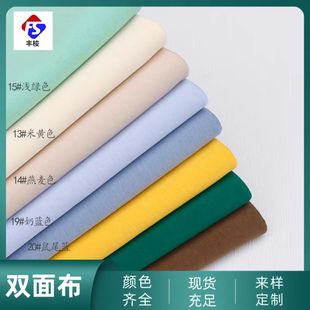 250gȫ���p�潡����185cmƽ�yᘿ��� �l���\�����bУ�����Ͻ�����