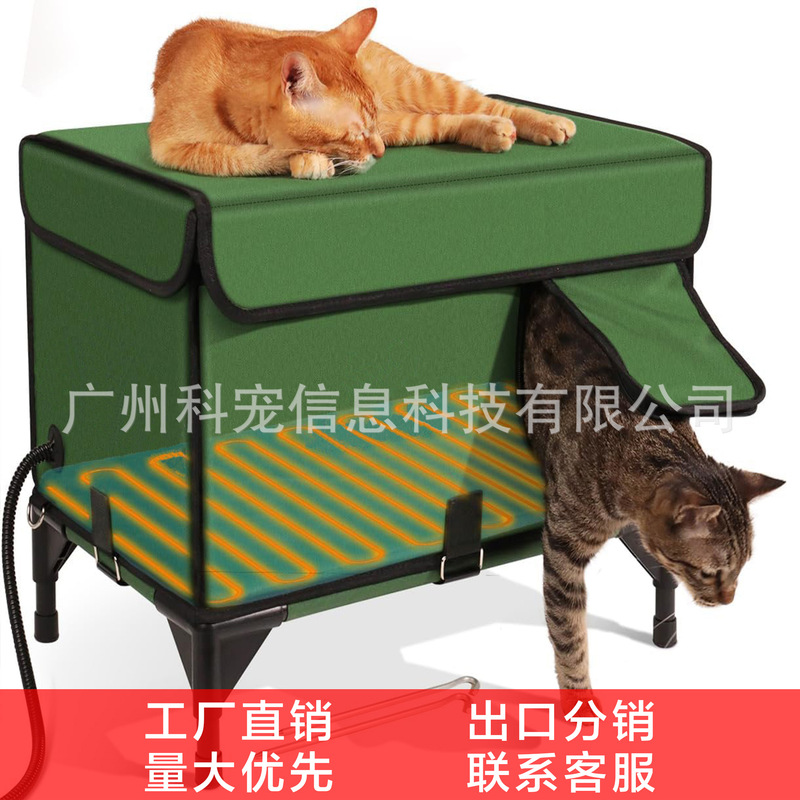 国境を越えた屋外ペット猫ハウス大型高さ増加冬暖かい猫ハウス防水防風野良猫の巣|undefined