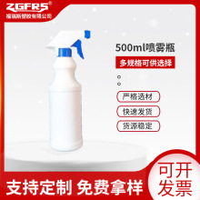 �S�ҹ���500�������Fƿ���J�·��F����ƿ �l���坍������ƿ