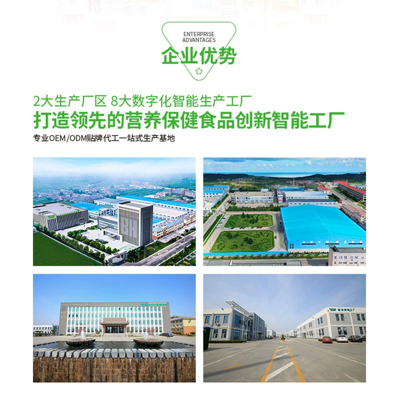 DHA водоросли масло линолевое масло мягкая капсула Oem