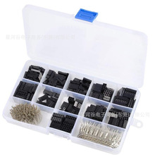 �S�ҹ��� 620pcs ���b�����ĸ�����^�����B��������2.54mm�׼�