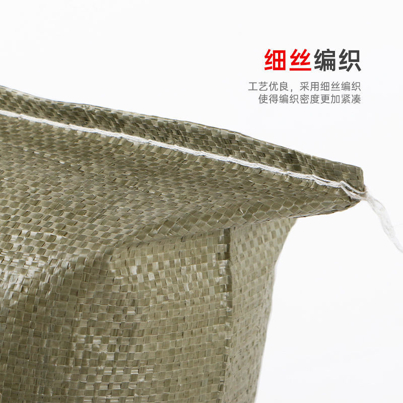 塑料编织袋厂家生产灰色PP蛇皮袋90x130CM套箱快递包装袋