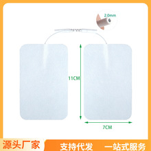 7*11cm늘OƬ���� ����β��늘O�NƬ �����NƬ������Ħ�x���ֱ�N