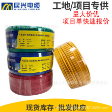 ���d��|ZC-BVR����늾���֧�����ȼ1.5/2.5/4/6ƽ�����˾�늾�