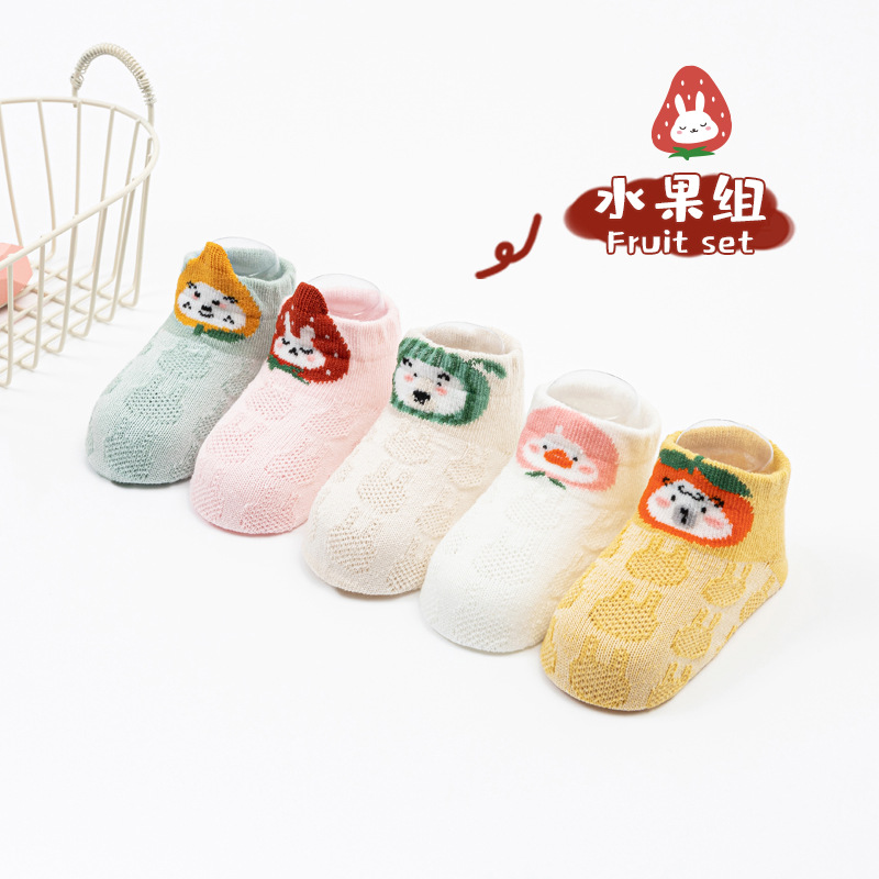 Primavera y verano tridimensional de algodón Delgado hueco bajo-top calcetines para niños dibujos animados bebé calcetines cinco pares de malla barco Calcetines