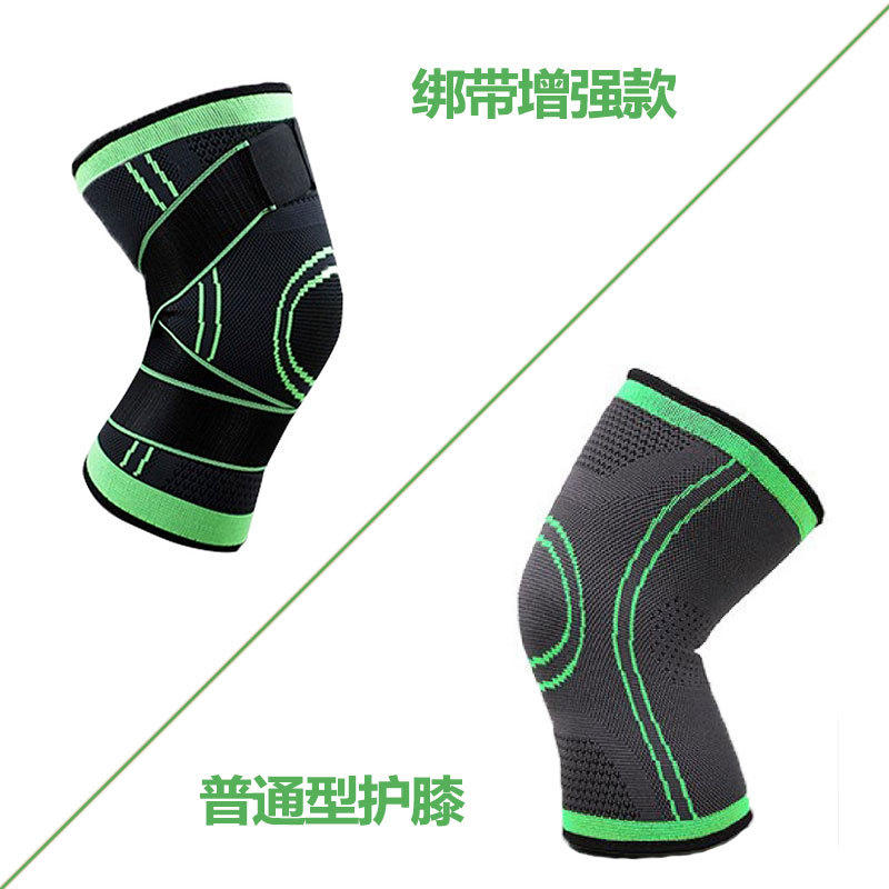 De una sola pieza entrega de fábrica directa vendaje presión antideslizante correr baloncesto montañismo ciclismo bádminton deportes rodilla manga protectora