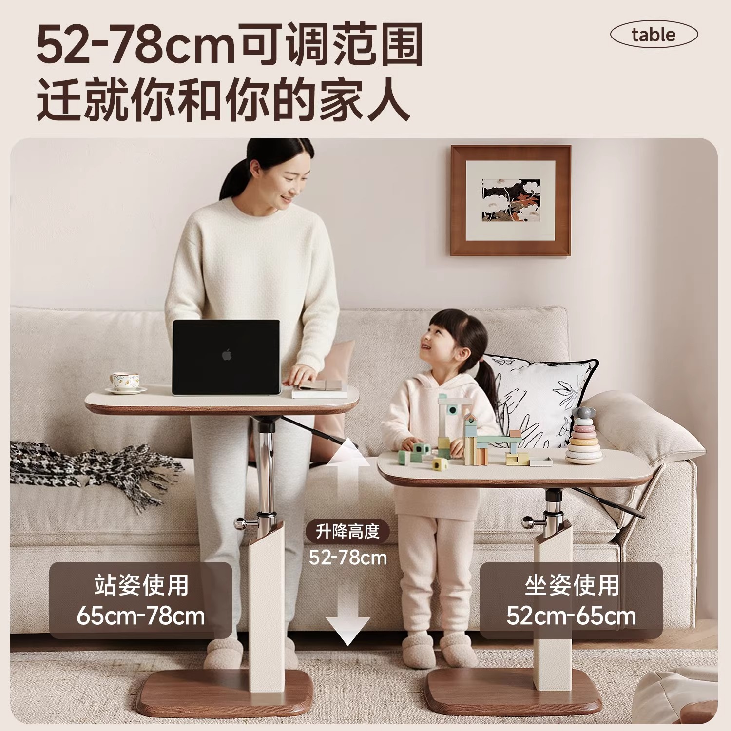 Sofá de salón mesas de té móviles estilo medieval dormitorio elevación mesa de cama mesa de computadora estante mesa pequeña