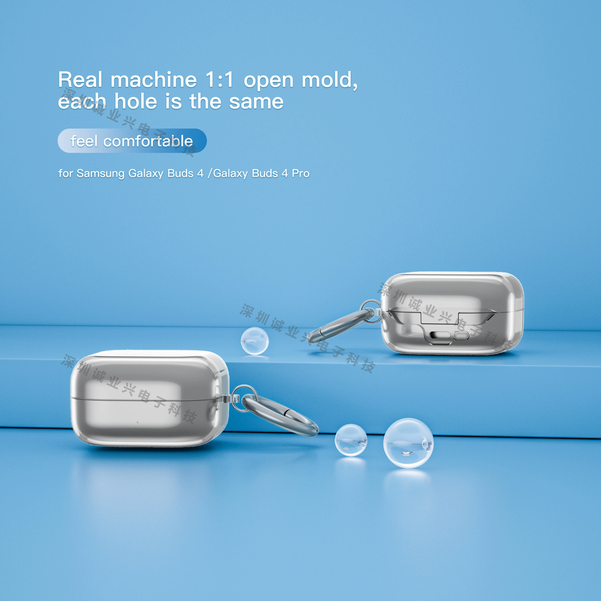 Защитный чпу-кейс (Samsung) для Galaxy Buds3, Buds3 Pro, Buds2, Live, прозрачный и блестящий, универсальный