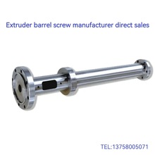 ���������ݗU�CͲ늾���|�D���C��Ͳ�ݗU�ߏ��ȔD���C�p�Ͻ��ݗU