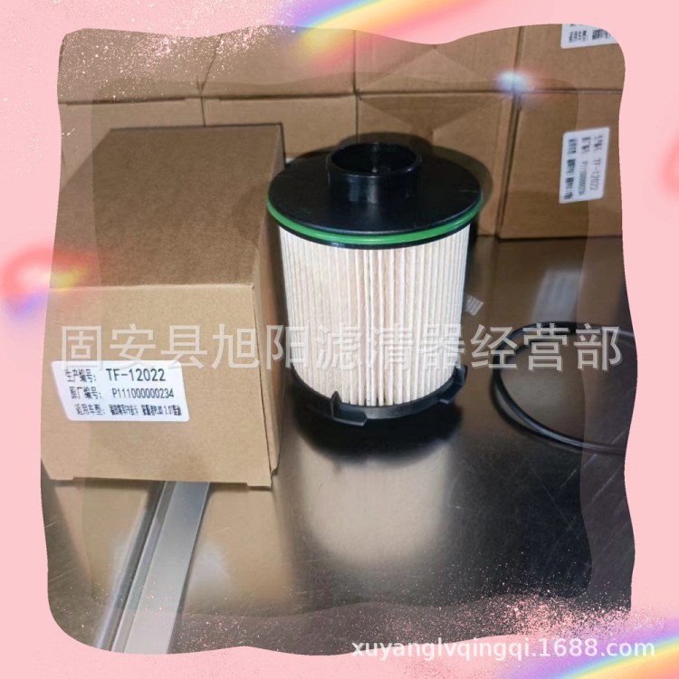 供应 P111000000234  P111000000233 汽车 发电机组 柴油滤芯