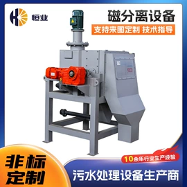 填料;污泥处理设备;曝气设备