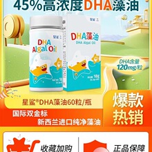 ����DHA����dha���׃���ͯ�ЋD����ܛ�z�Һ��������m�M��
