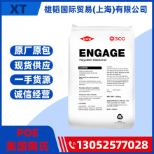 �F؛ POE ���� 8150 ͨ�ü� ���g�� 늾���| ���z��