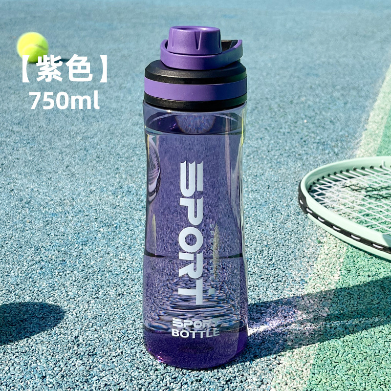 Taza de agua de gran capacidad, hervidor deportivo, taza de plástico resistente a caídas, taza de alto valor facial, taza portátil al aire libre resistente a altas temperaturas