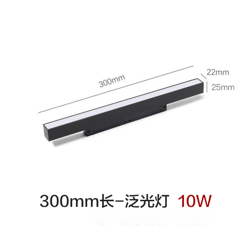 Fábrica de fuente sin lámpara principal de atracción magnética incrustada LED foco plegable GeShan Zhongshan iluminación inundación