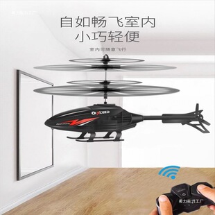 �b���w�Cֱ���C��ͯ����o�˙C�����ˤ�Б��w����С�W������к�