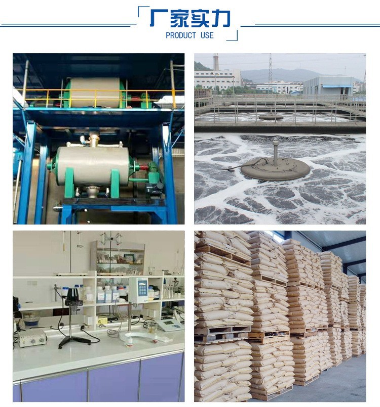 10685062832_1850270311