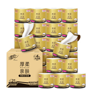 ���L4�ӼӺ�С����125g�p��ӡ��27������Ƶ�ͷ������l��������