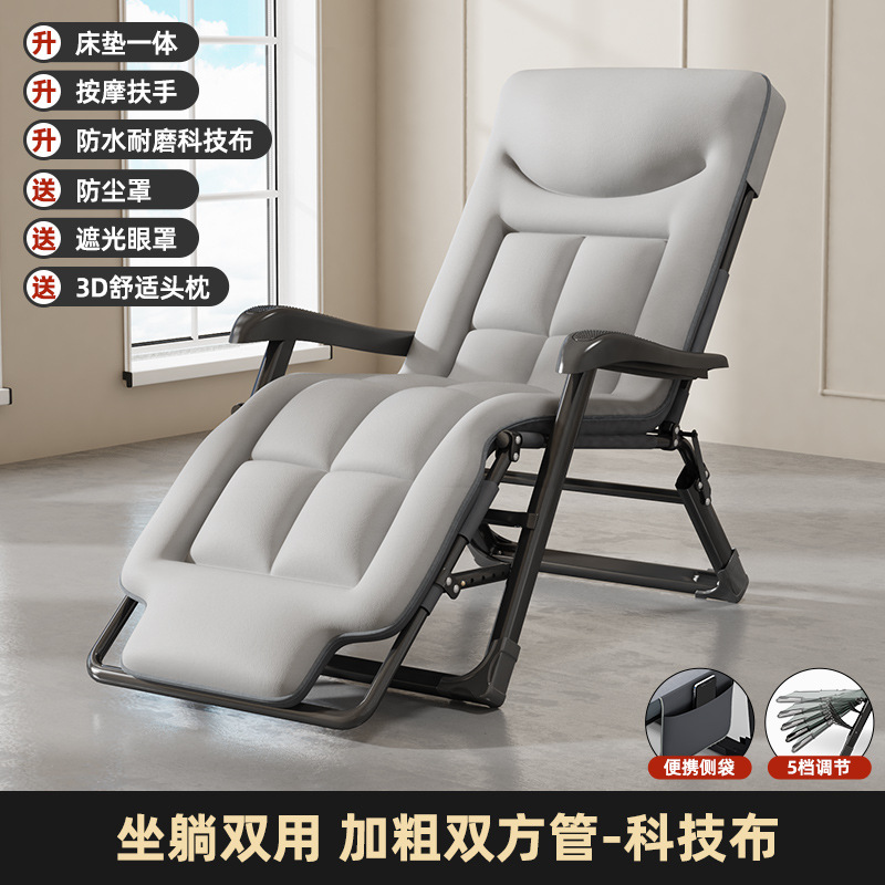 신기술 천 [5D 매트리스 일체형] 그레이 (두껍고 꽉찬)