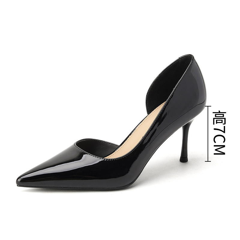블랙 7cm