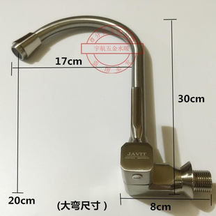 ȫ���P��렝ʽ�N������ˮ���^ϴ����304���P�ϴ��ˮ��ˮ�����^