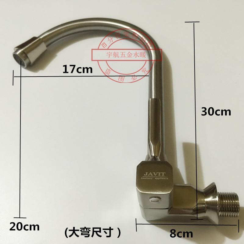 All Stainless Steel Wall-Mounted Kitchen Single Cold Water Faucet Sink 304 Stainless Steel Laundry Sink Faucet All Stainless Steel Wall-Mounted Kitchen Single Cold Water Faucet Sink 304 Stainless Steel Laundry Sink Faucet