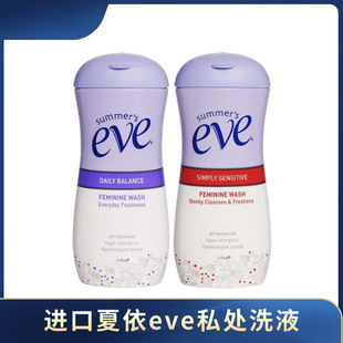 �M��˽̎ϴҺ�����o��Һ�ճ��坍������ζ���м�