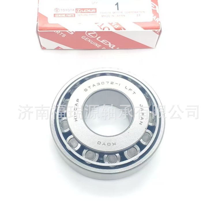 厂家供应全陶瓷轴承 90366-30105轴承 耐腐蚀全陶瓷轴承