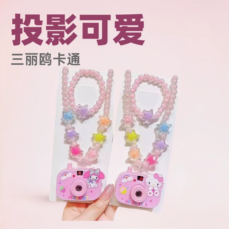 Sanrio, детское маленькое ожерелье, камера для учащихся, игрушка, мультфильм аксессуар, подвеска