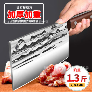 Stainless steel kitchen knife for running rivers and lakes, manual forging, bone cutting knife, sharp and durable dual-purpose knife for slicing and cutting