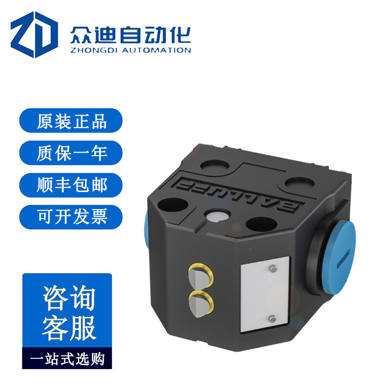 巴鲁夫BALLUFF BNS01NN机械式组合限位开关BNS 819-B02-D08-40-11