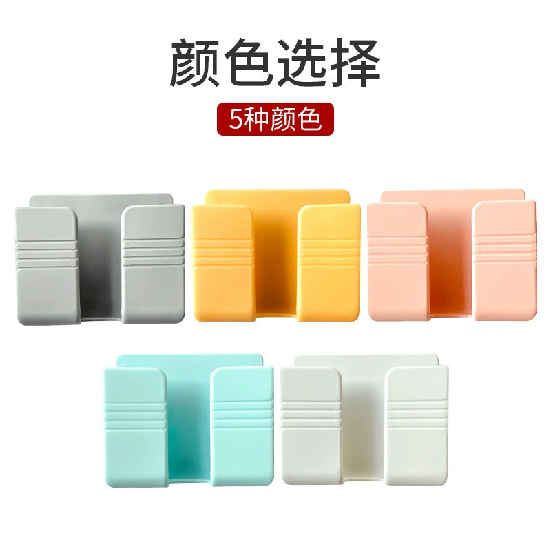 Настенная полка для хранения без отверстий, настенный ящик для хранения мобильного телефона, прикроватный кондиционер, домашнее зарядное устройство для хранения