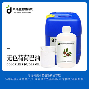 �oɫ�ɺɰ��� ��������  �䉺��ȡ ֲ���ͻ��A�ͻ�����ԭ�ϏS����