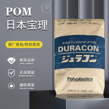 POM �ձ����� AW-01 SW-01 �����󻬼� ��Ħ�� ��ĥ �߻���
