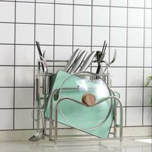 锅盖架子放菜板的架刀架不锈钢置物架多功能砧板架厨房用品收纳架