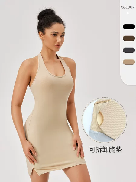 Women's Tight-Fitting One-Piece Sports Skirt with Chest Pads, Yoga Tennis Skirt, Suspender Backless Fitness Dress 42155