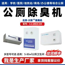 舞台;空气净化器;帐篷