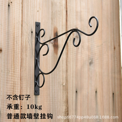 Fuente fabricantes de arreglos florales coco marrón colgante maceta de coco natural colgada cesta colgante viento bucólico suspendido pared maceta