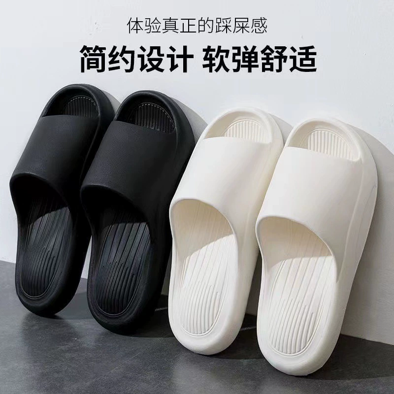Осенне-зимние тапочки, домашние тапочки без шнуровки, Нескользящие домашние тапочки для мужской и женской ванной комнаты, амортизирующие сандалии на воздушной подушке оптом