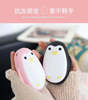 Retro cute handheld power supply, hand warmer, 2023, 2 in 1, Birthday gift, digital display