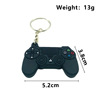 Small realistic game console, keychain, handle, pendant