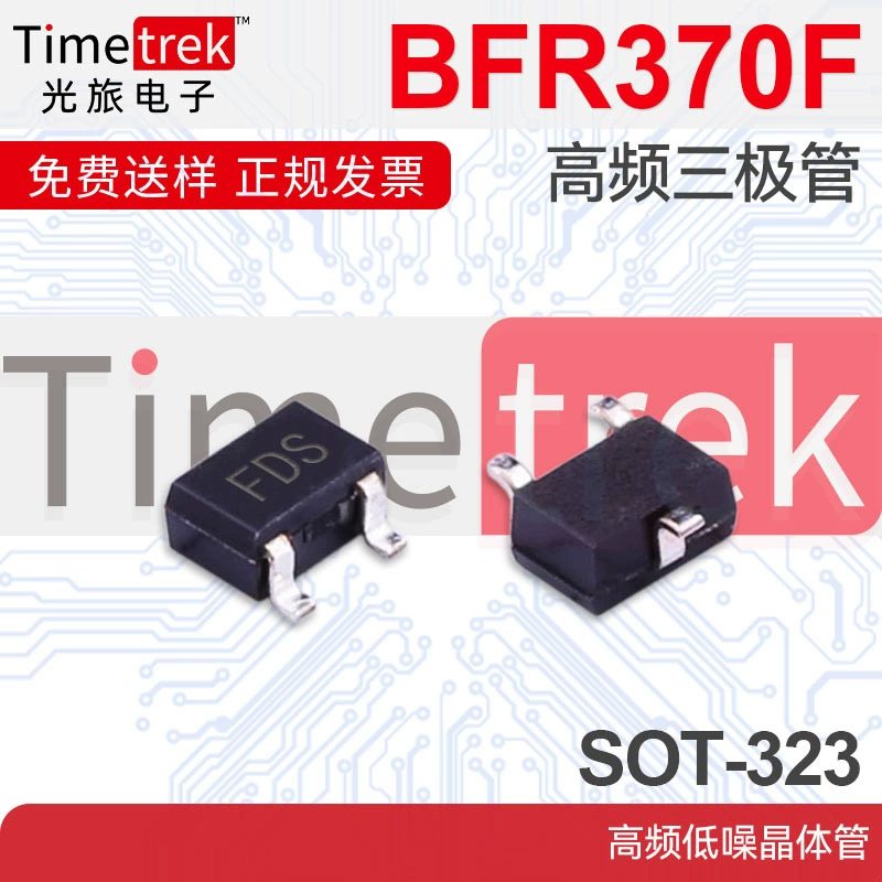 Высокочастотный транзистор FDS SOT шелковой ширмы транзистора BFR370F триода-323 высокочастотный малошумный