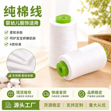 ���l402�ЙC���޾� �m��ë����ˇ�p���޾����ٿp�x�C����ȫ�޾�