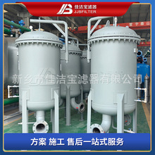 ��ú�۽Y���x���͎� ֱ�����͆�Ԫ��ˮ���x��Һ�����O��